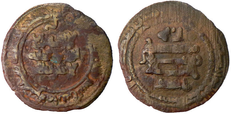 Other coin 34165